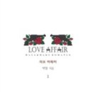 마루만화방 이미지
