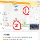 아이스포엠 유아 K-POP 케이팝 댄스 솔직후기