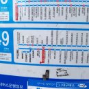 반야월역3번 출입구 이미지