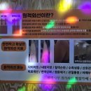 점프카페 - 김포시 솔터로 22 | 점프카페