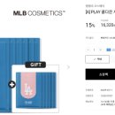 원뷰티코스메틱 이미지