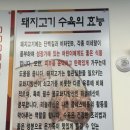 국물명가전주콩나물국밥 덕계역점 이미지