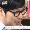 윤카츠 이미지