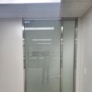 그린종합인테리어 이미지