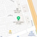 서리풀4길 43 (1) 이미지