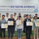 티앤기업 이미지