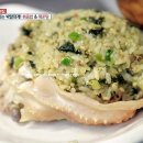 털보민박펜션 이미지