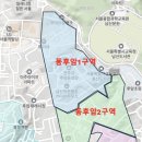 후암빌딩 이미지