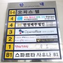 멜리래쉬 네이버블로그