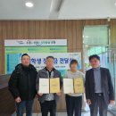 제일철물 미디어이슈