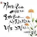 김포밝은안과의원 이미지