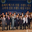 베스트&클린 이미지