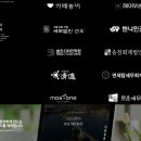 브렌드뉴사이트 | 홈페이지제작, 피부과 홈페이지제작 업체 뉴사이트 추천 후기