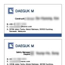 두손 주식회사 이미지