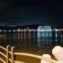 동일리조트