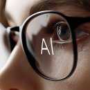 코딩기초 이미지