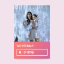 리움 | 경기 인천 아기랑 갈만한곳 대형카페 리스트 11곳