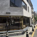 [임장] 서초구 #3 방배, 구반포 단지분석