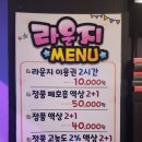 베이핑월드 이미지