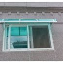 주식회사태산건설 - 영양군 지역골길 64 | 주식회사태산건설