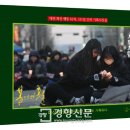 기록사진집 이미지