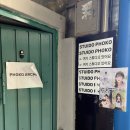[신대방사진관]포코 스튜디오 크리스마스 컨셉 촬영 후기(+실망..)