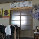 강정골가든 이미지