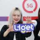 당근통신 이미지