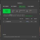 명동노래뱅크 | [남우현] 250801 KBS뮤직뱅크 사녹후기 | 멜론 음원구매내역서 뽑는법 2025ver. | 남우현 | only직진