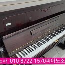 현 피아노 교습소 이미지