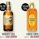스타보틀 반포점