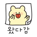 용남스크린골프 이미지