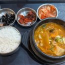 분식문방구신제주