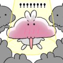 아이파크마트 이미지