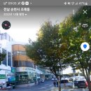 순천농협파머스마켓 이미지