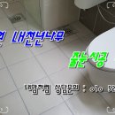 노원-현장-1580 이미지