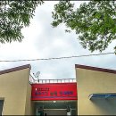 낙동정맥트레일 이미지