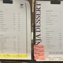 근자농장 이미지