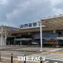 경남카서비스 이미지