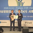 호랑이컴퍼니