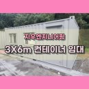 지우엔지니어링 이미지