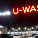 공항대로주유소 이미지