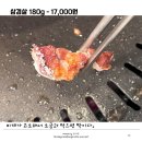 정한돈 이미지