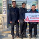 불난큰장날가든 이미지