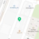 바이리니BYRINI
