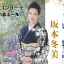 유리光남