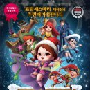 나래울극장 이미지