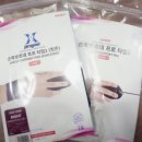 ㈜에이더 이미지