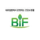 내츄럴팜 이미지