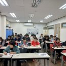 두손요양보호사교육원